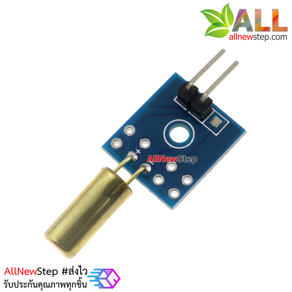 สวิตช์ Tilt switch แบบ PCB