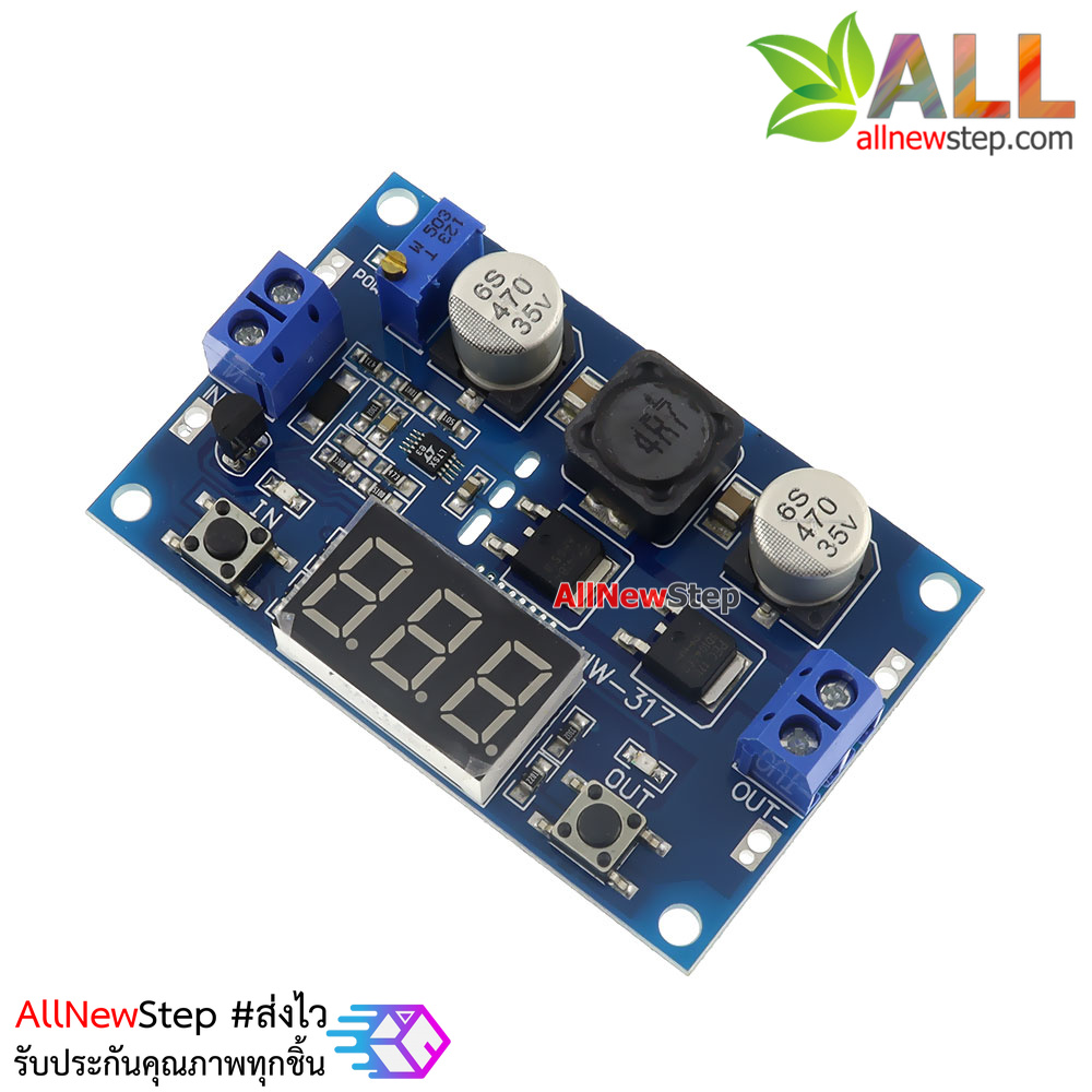 LTC1871 Step up (Boost) with Digital voltmeter 4.5-30Vdc 100W