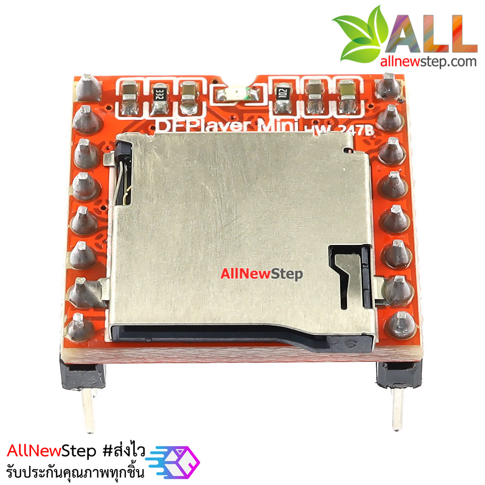 DFPlayer MP3-TF-16P Mini MP3 Player Module for Arduino โมดูลเล่นเพลง MP3 สำหรับ Arduino