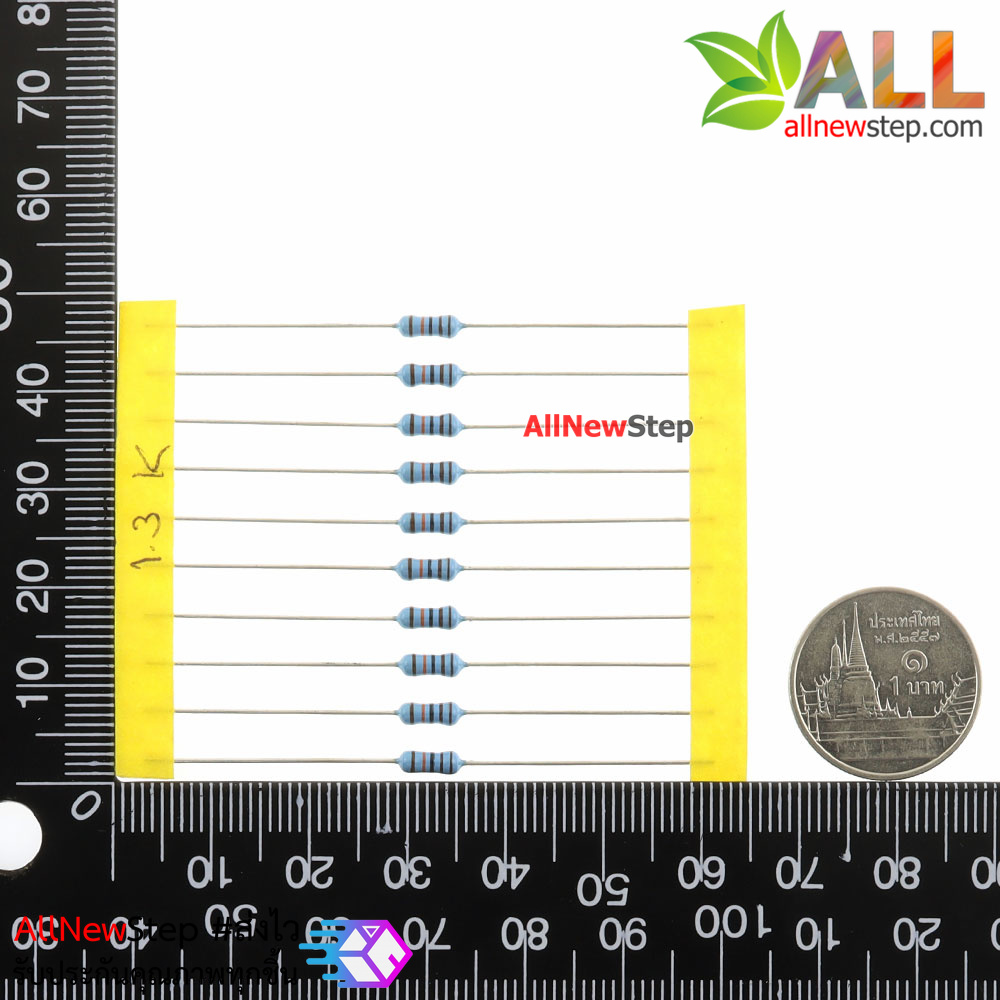 ตัวต้านทาน 1.3 K 1/4W Metal film 1.3k 1% จำนวน 10 ชิ้น