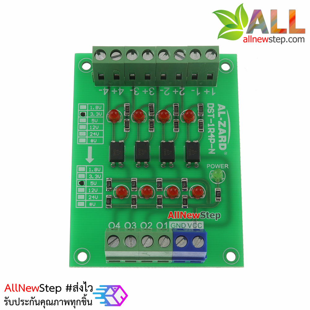 3.3V to 5V 4 Channel 24 to 5 Optocoupler Module PLC Signal Level Voltage Converter Board 4Bit