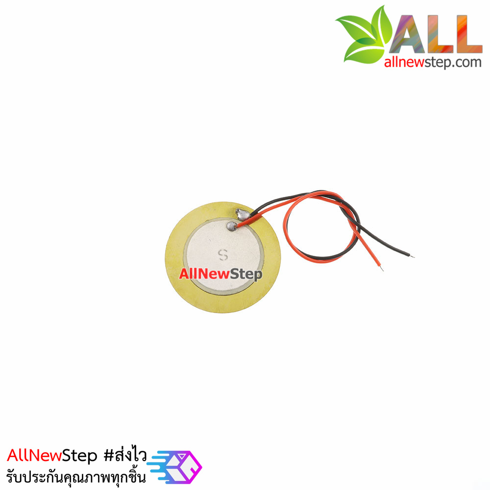 Ceramic Piezo Vibration Sensor Module