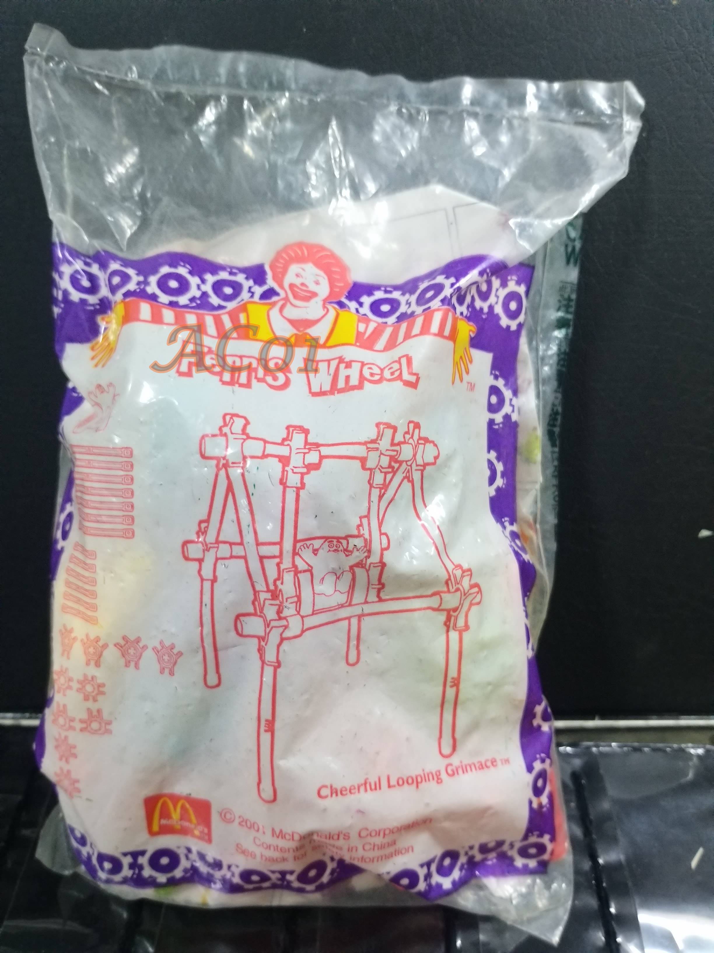 ของเล่นMcDonald's ของเล่นHappy Meal / Ferris Wheel - CHEERFUL LOOPING GRIMACE / ในถุงเดิม ไม่แกะ ถุงเก่าหน่อย เก่าเก็บ