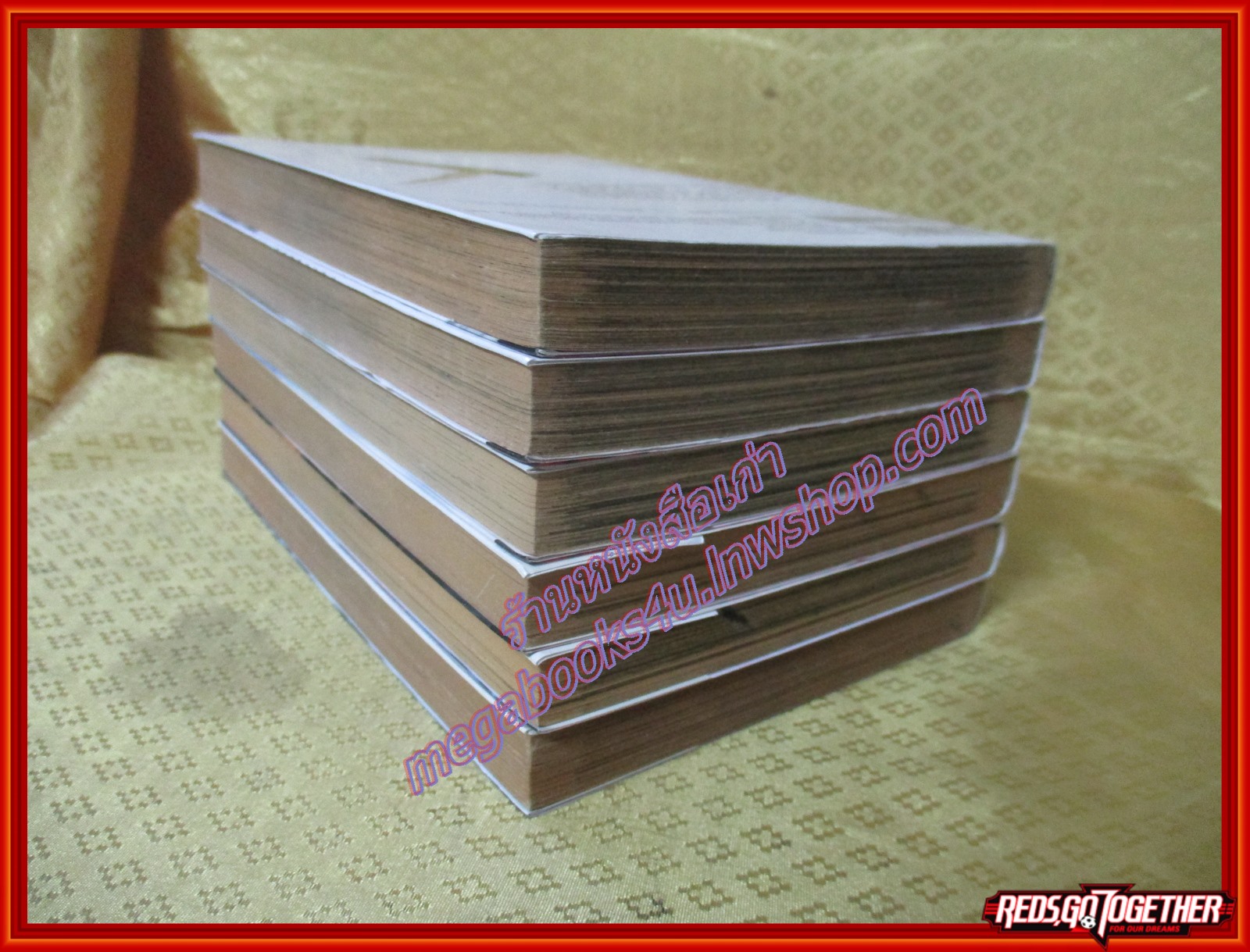 การ์ตูนบ้าน เกาะคนตาย โดยKOUJI MORI เล่ม 1-6 (17เล่มจบ) สนพ.วิบูลย์กิจ สภาพดี