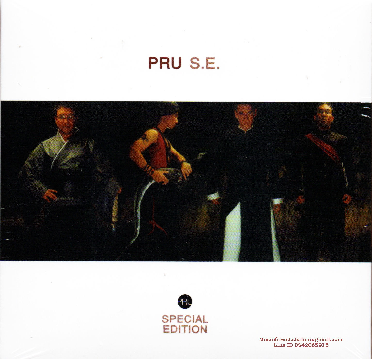 CD,Pru - S.E. (Special Edition)(พรู)(2022)