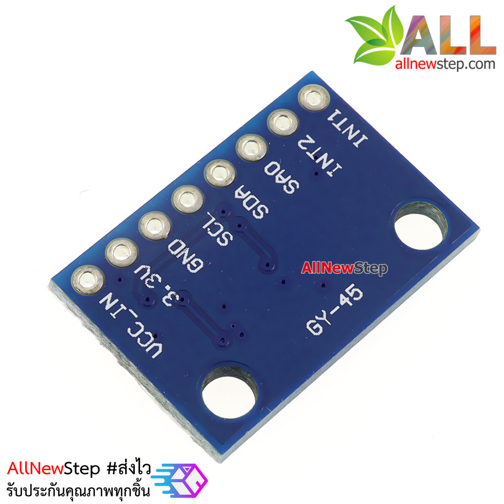 GY-45 MMA8451 Modules Digital Triaxial Accelerometer MMA8451 GY-45
