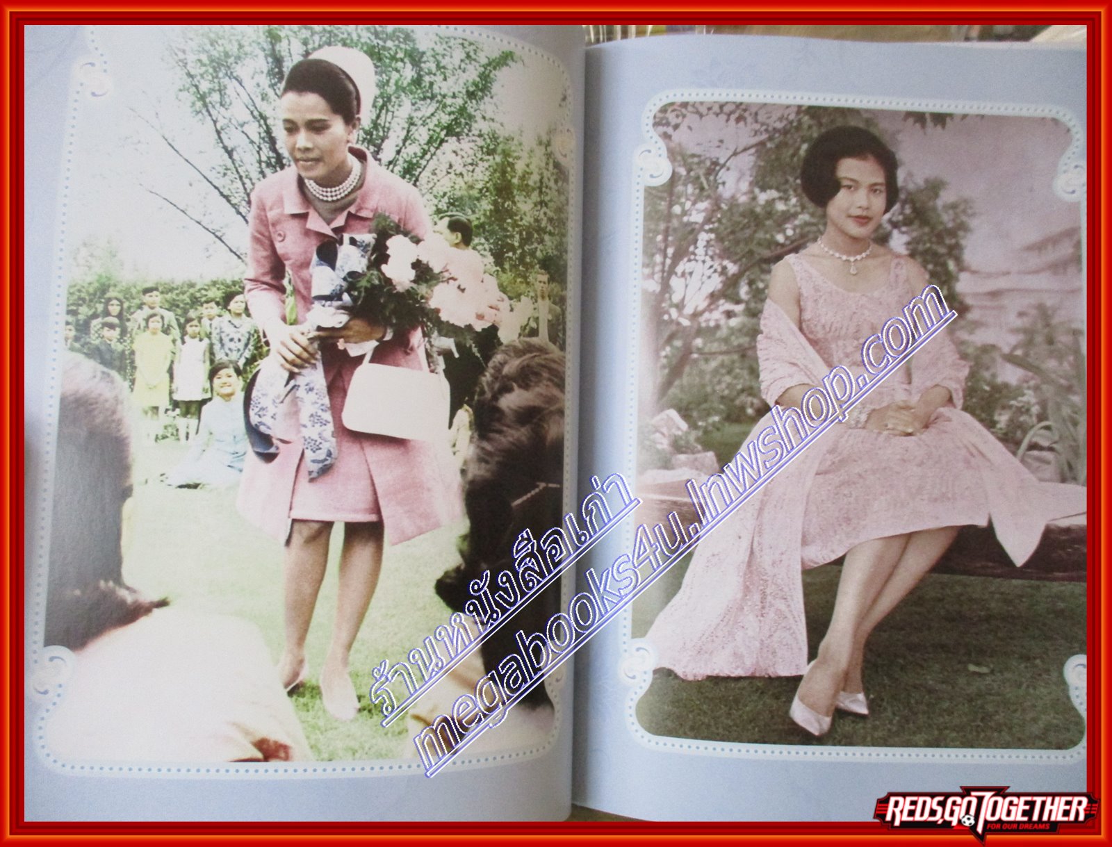 อภิวาทพระบรมราชินีนาถ โดยนางละออ ตั้งคารวคุณ ประมวลพระบรมฉายาลักษณ์สมเด็จพระนางเจ้าสิริกิติ์ พระบรมราชินีนาถ ในสมัยต่างๆ