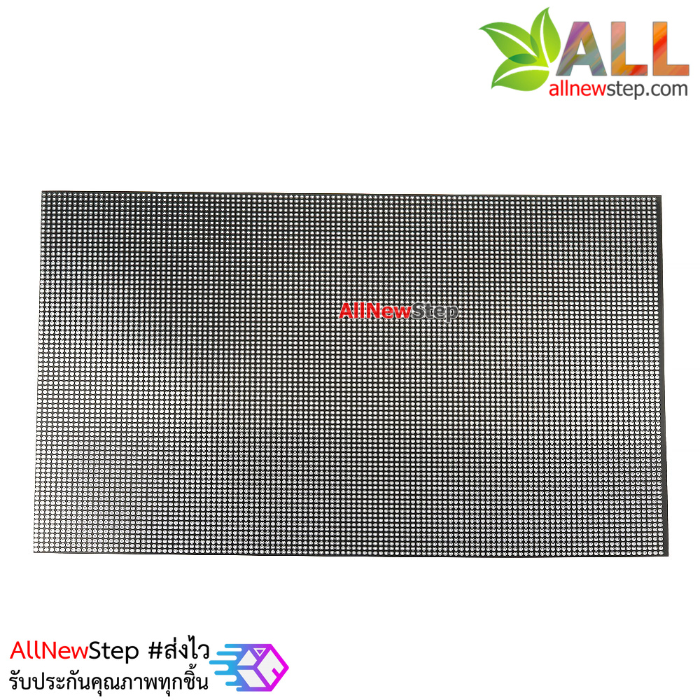 แผ่นปริ๊น pcb ขนาด 20x30CM หนา 0.4MM แผ่นปริ๊นแบบงอได้