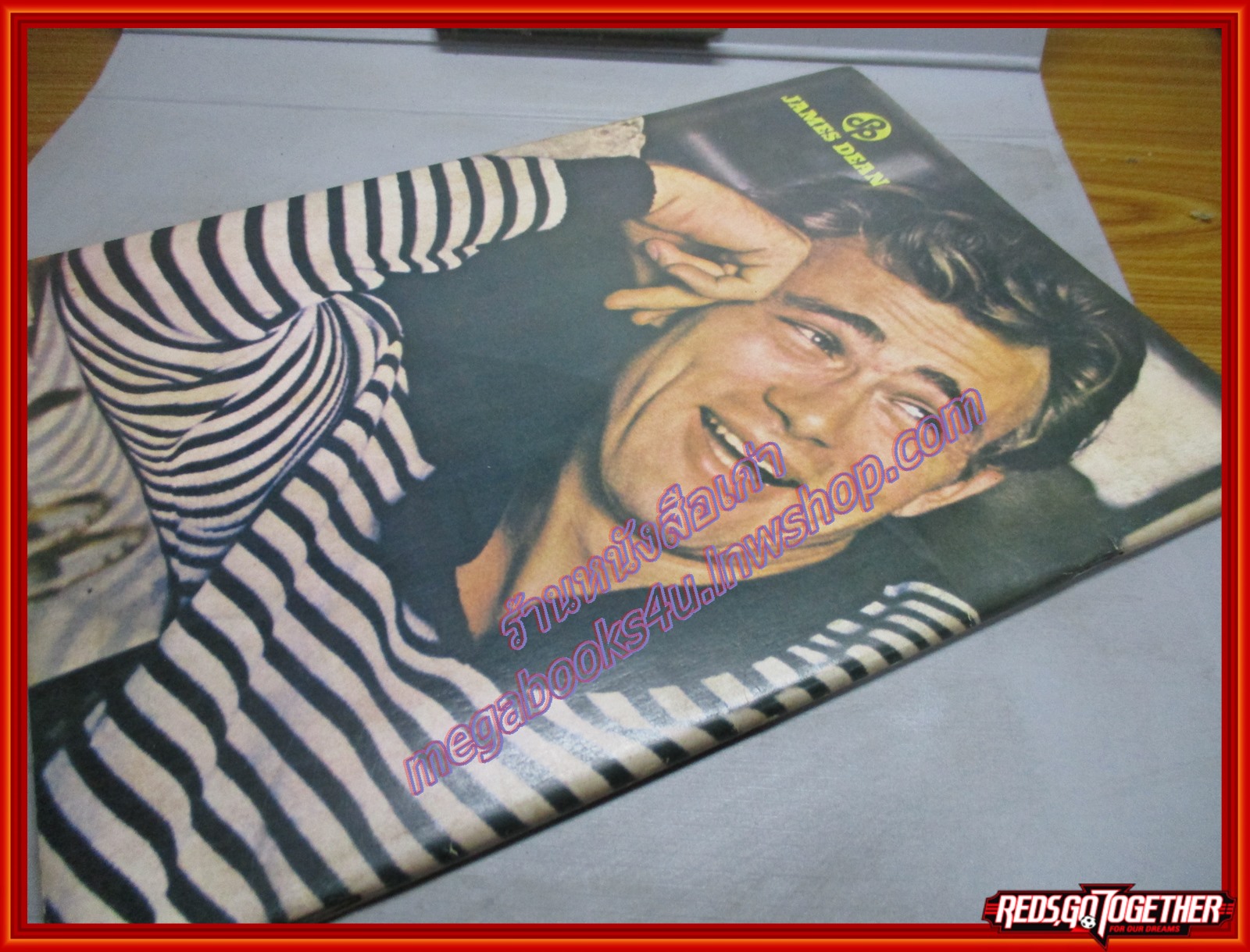 นิตยสารSTARPICS สตาร์พิค SP.059 ปีที่16 ฉบับที่13 สิงหาคม 2515