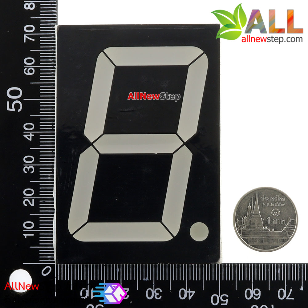 7 Segment 2.3 นิ้ว Common Anode 1digit Red ไฟ 7 segment 2.3 นิ้ว 1 หลัก สีแดงแบบไฟบวกร่วม 23101B