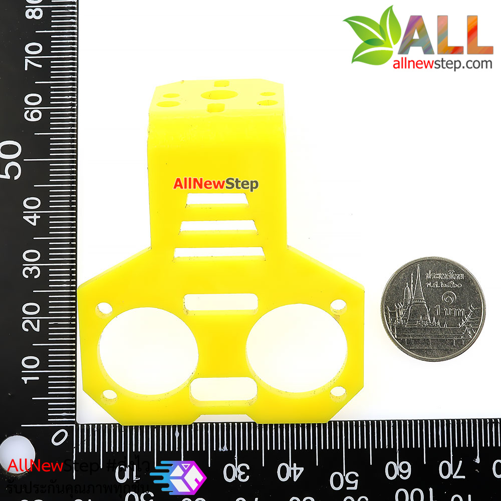 ที่ยึด ultrasonic สีเหลือง Arduino Mounting Bracket for Ultrasonic Module