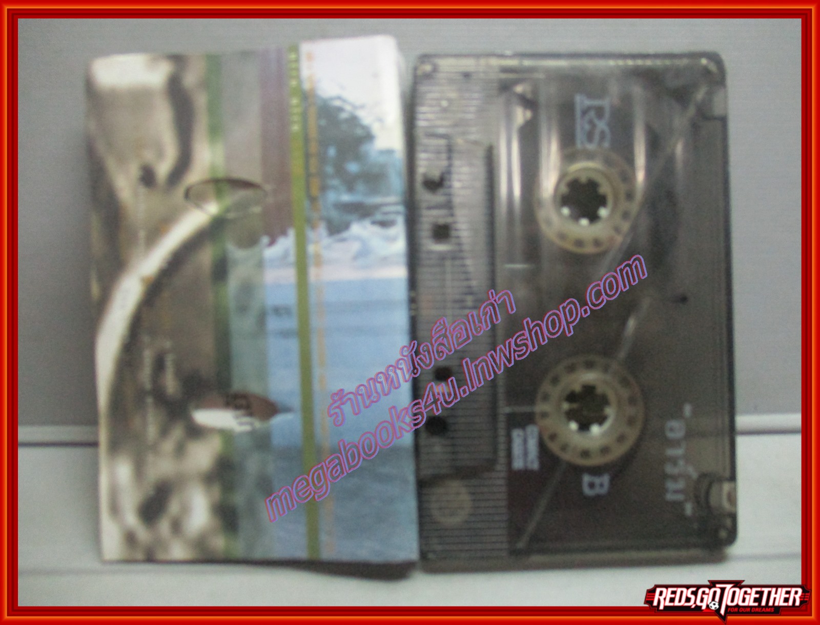 เทปเพลงไทยสากล อาร์ม ศิริโรจน์ ศิริเจริญ อัลบั้ม อาร์ม