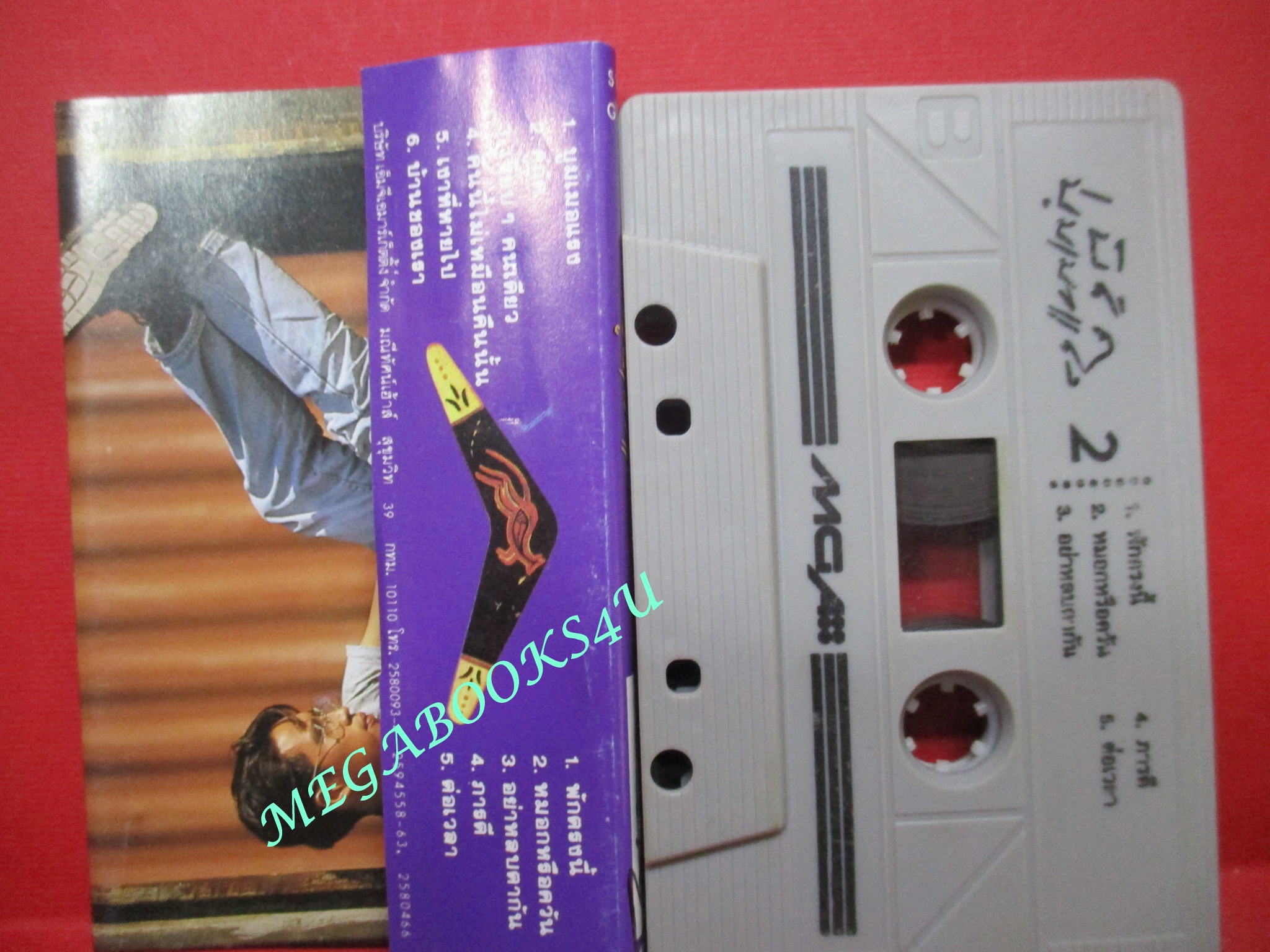 เทปเพลงไทยสากล เบิร์ด ธงไชย แมคอินไตย์ อัลบั้ม บูมเมอแรง ปี2533