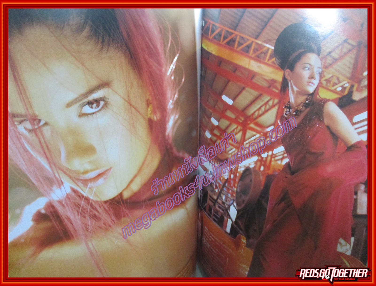 นิตยสารอิมเมจ IMAGE ปีที่13 ฉบับที่02 ปี2543 ปก โอ๋ ภัคจีรา