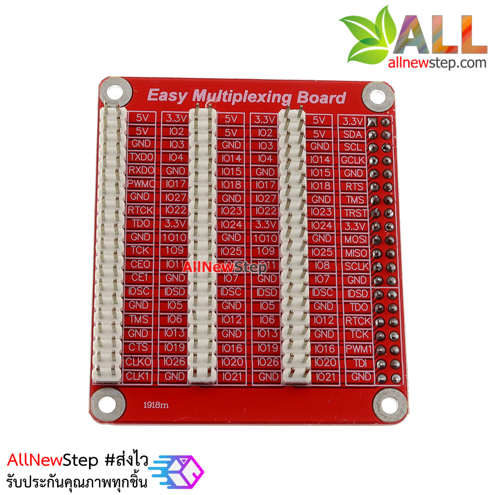 Raspberry Pi 2/3 GPIO Expansion Board