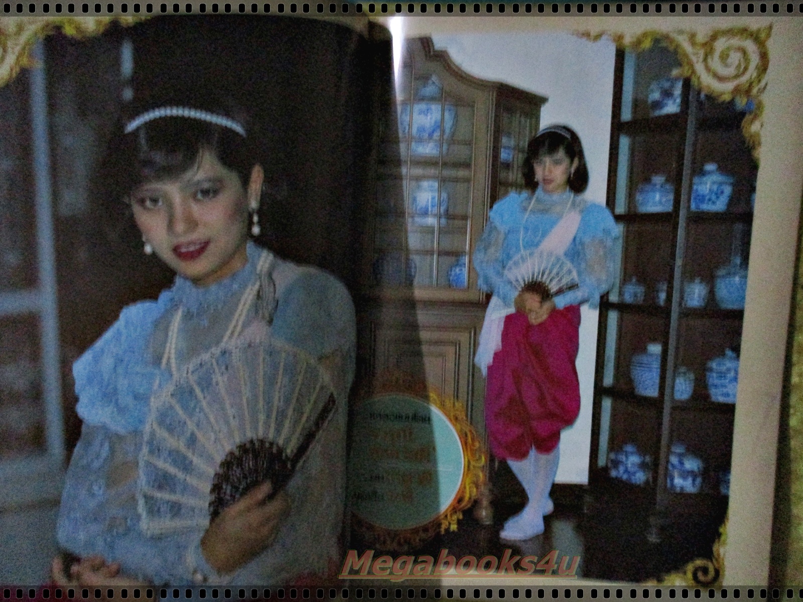 นิตยสารดาราภาพยนตร์ ฉบับที่0227 ปี2525 ปก เกรียงไกร อุณหนันท์ จารุณี สุขสวัสดิ์