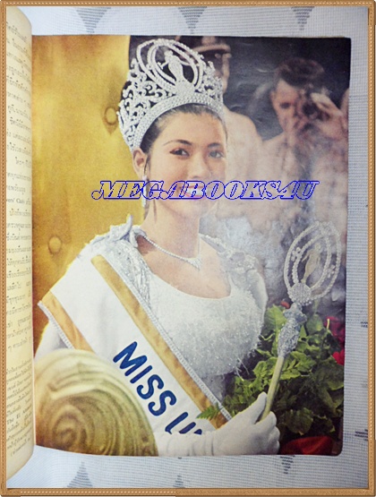 MD0901;นิตยสาร อ.ส.ท. ปีที่06 ฉบับที่02 กันยายน 2508 ปก อาภัสรา หงสกุล นางงามจักรวาลปี2508