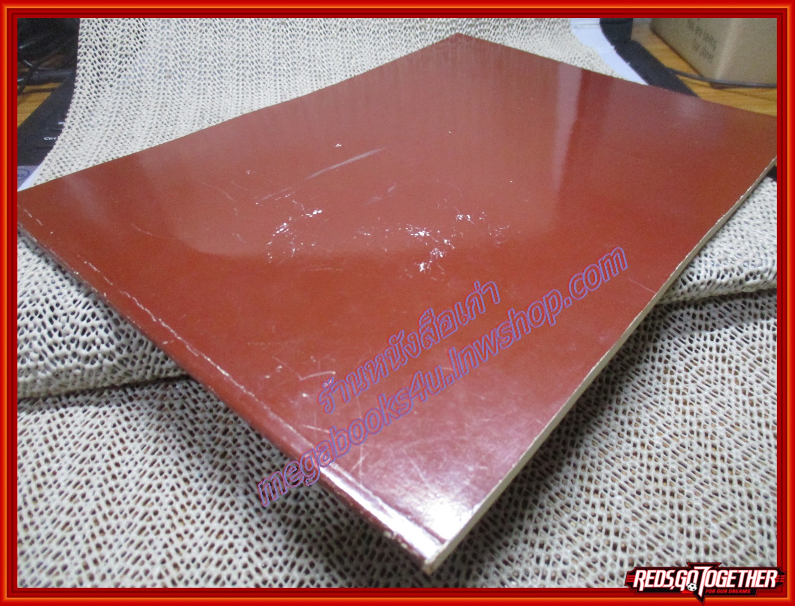 หนังสือ รวมภาพ ศิลปะแสดงออกเชิงธรรมชาติใหม่ นิทรรศการ ณ.โรงแรมแชงกรีล่า ปี2536 ส่งเสริมโดย จอห์นี่ วอคเกอร์ (สวิงวิสกี้)