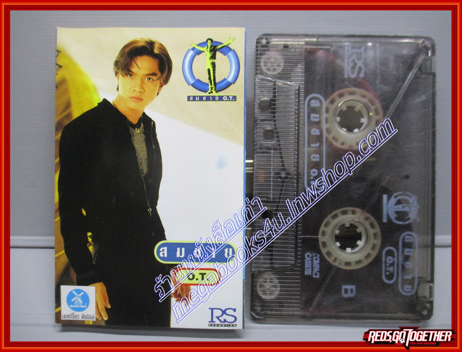 เทปเพลงไทยสากล เต๋า สมชาย เข็มกลัด อัลบั้ม O.T.