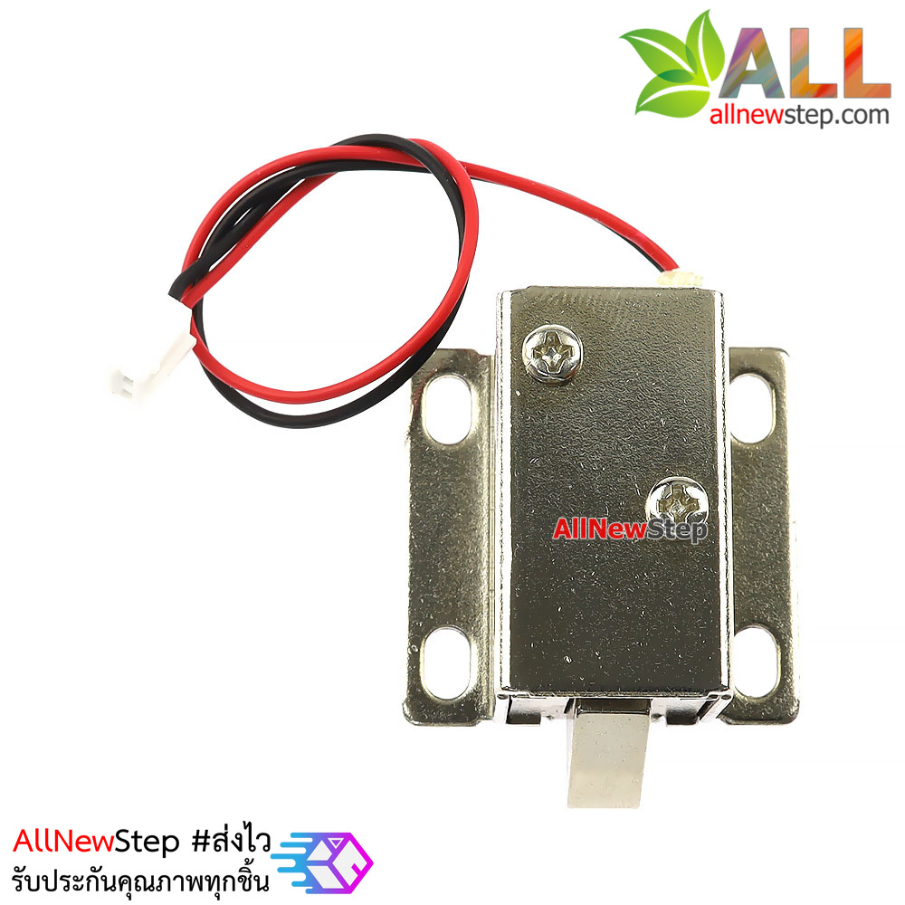 กลอนไฟฟ้าขนาดเล็ก LY-031 DC6V 0.4A small electromagnetic lock