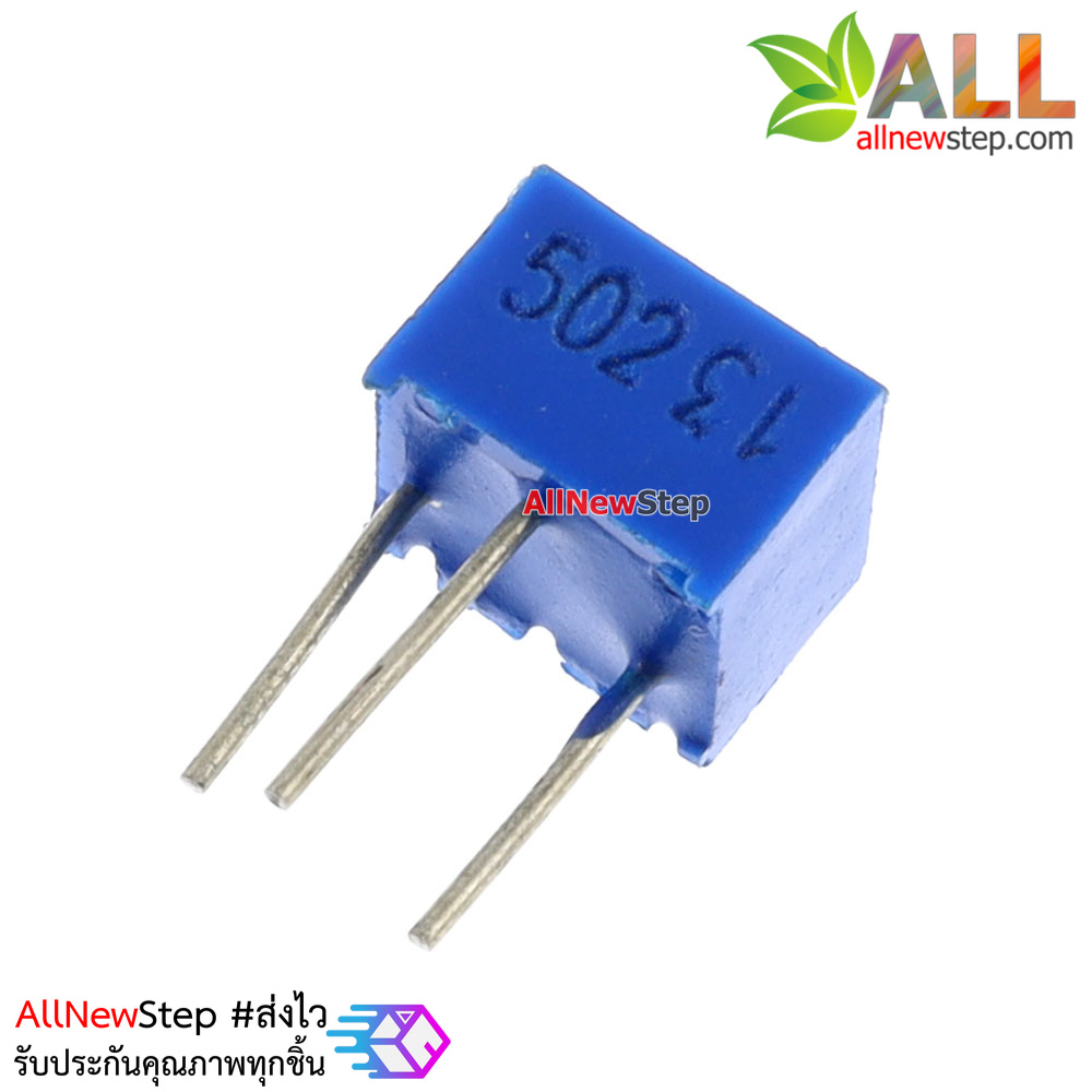 ตัวต้านทานปรับค่าได้ 5k volume 5 k