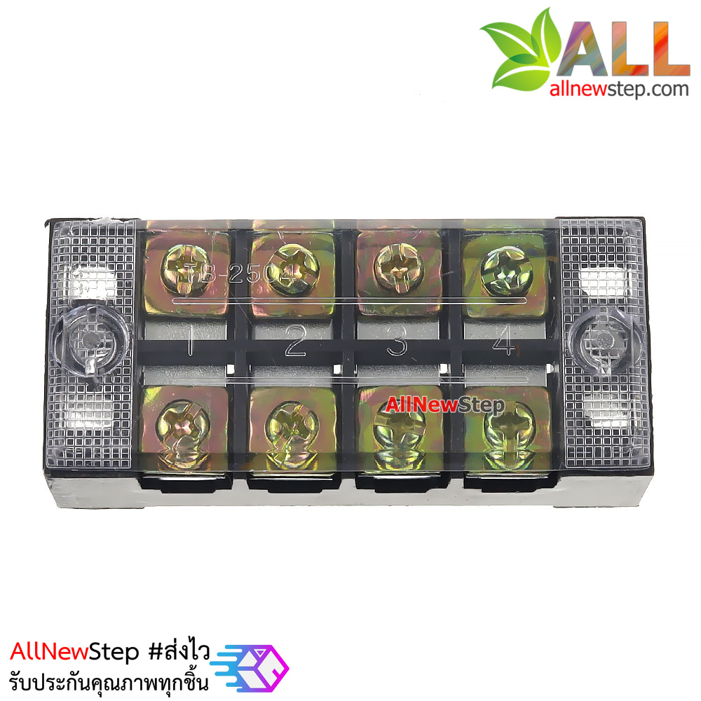ขั้วต่อสายไฟ Terminal TB-2504 ขั้วต่อ 4 ช่อง 600V 25A
