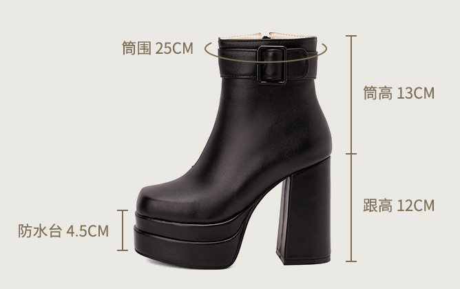 รองเท้าบูทหุ้มข้อส้นหนา ไซส์ 34-46 สีดำ/ขาว/แดง/เหลือง/กรม