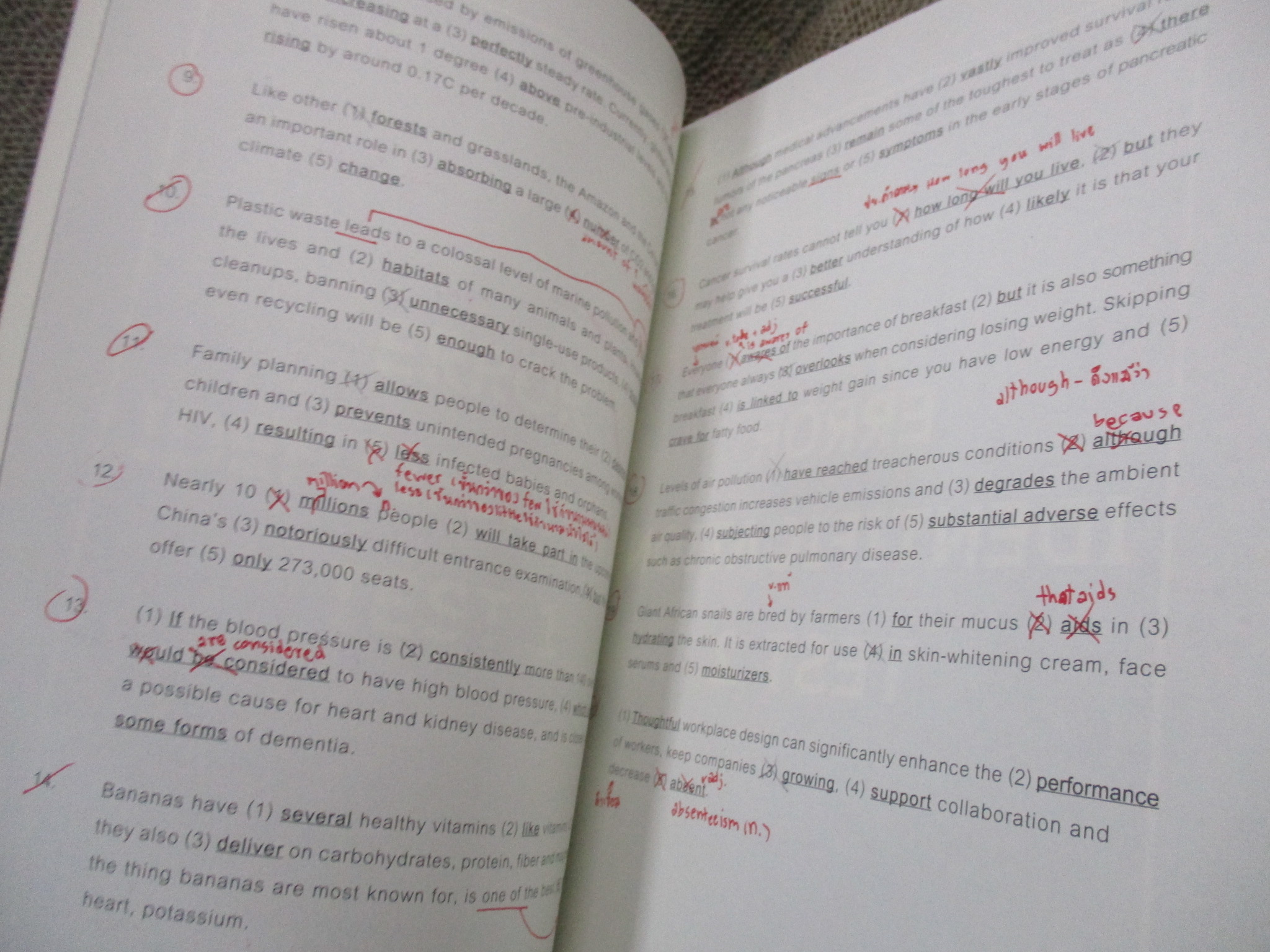 ตะลุยโจทย์ GRAMMAR TCAS ณัฐพนธ์ เมธาภาคย์ (MR. BUFF) / มีรอยขีดเขียน ประมาณ10หน้า/