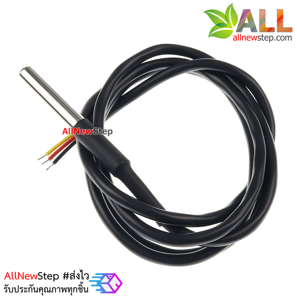 Original DS18B20 เซ็นเซอร์วัดอุณหภูมิ Original DS18B20 For Thermometer Waterproof 100CM