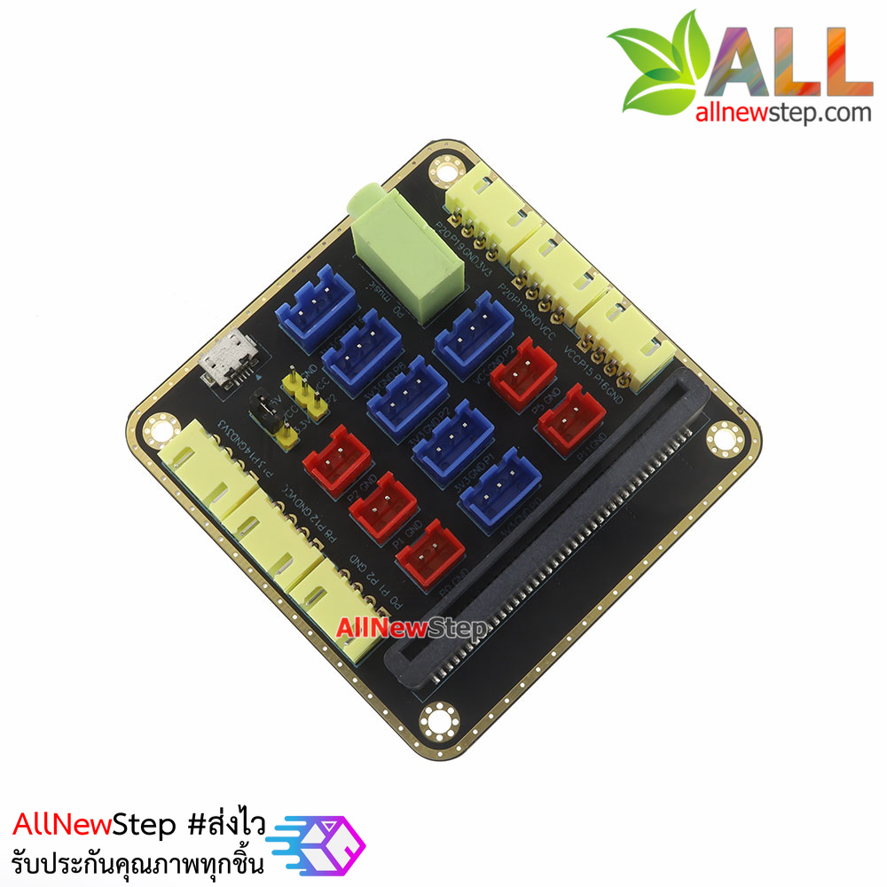 บอร์ดขยายขา Micro:bit development board expansion board Microbit