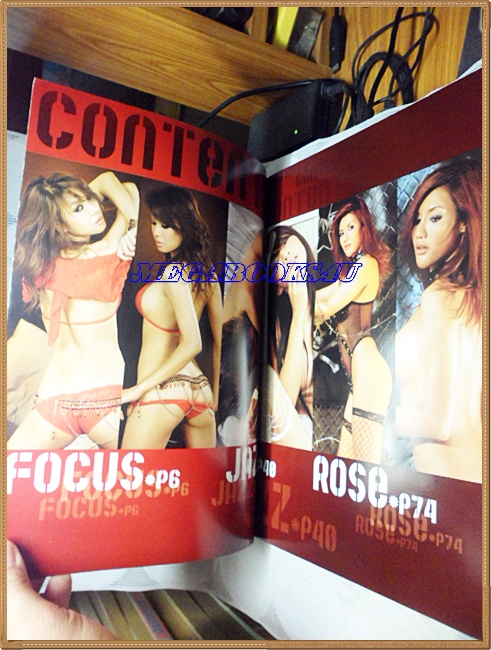 นิตยสารXPOSE' SPECIAL EDITION Vol.04 สภาพดี