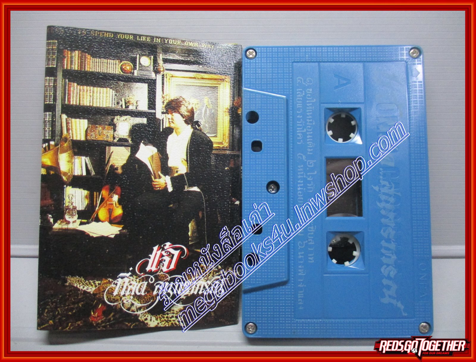 เทปเพลงไทยสากล แจ้ ดนุพล แก้วกาญจน์ อัลบั้ม ที่สุดสุนทราภรณ์