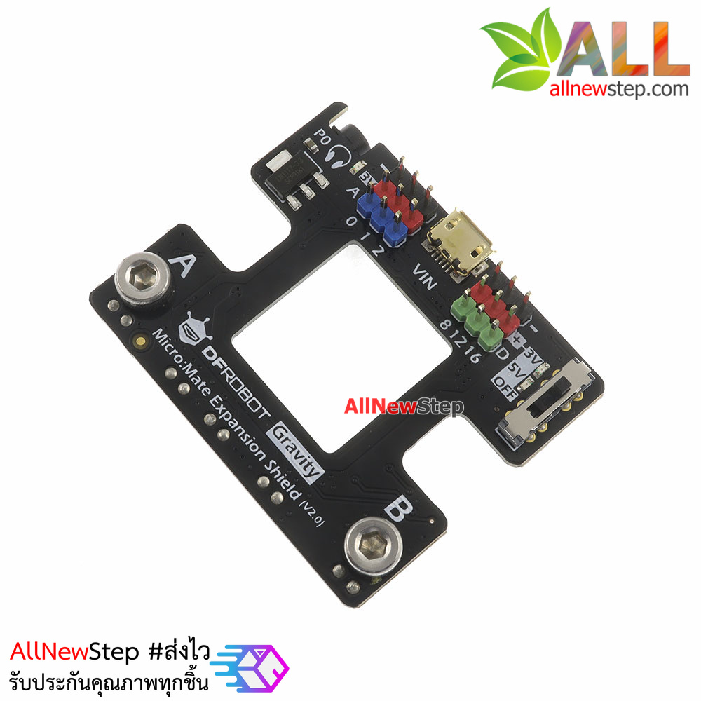 Micro:bit Mate Gravity Expansion Bord micro-bit DFROBOT