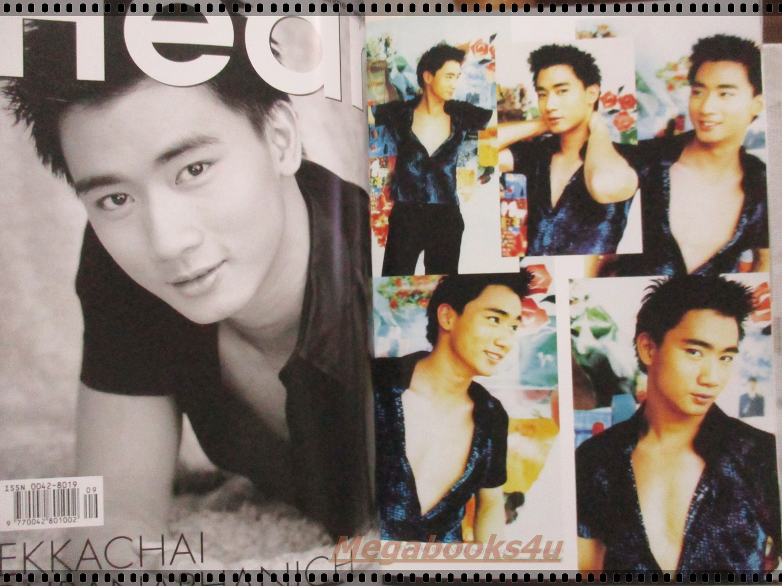 นิตยสารHEART เล่ม24 ปี2541 ปก RS STAR