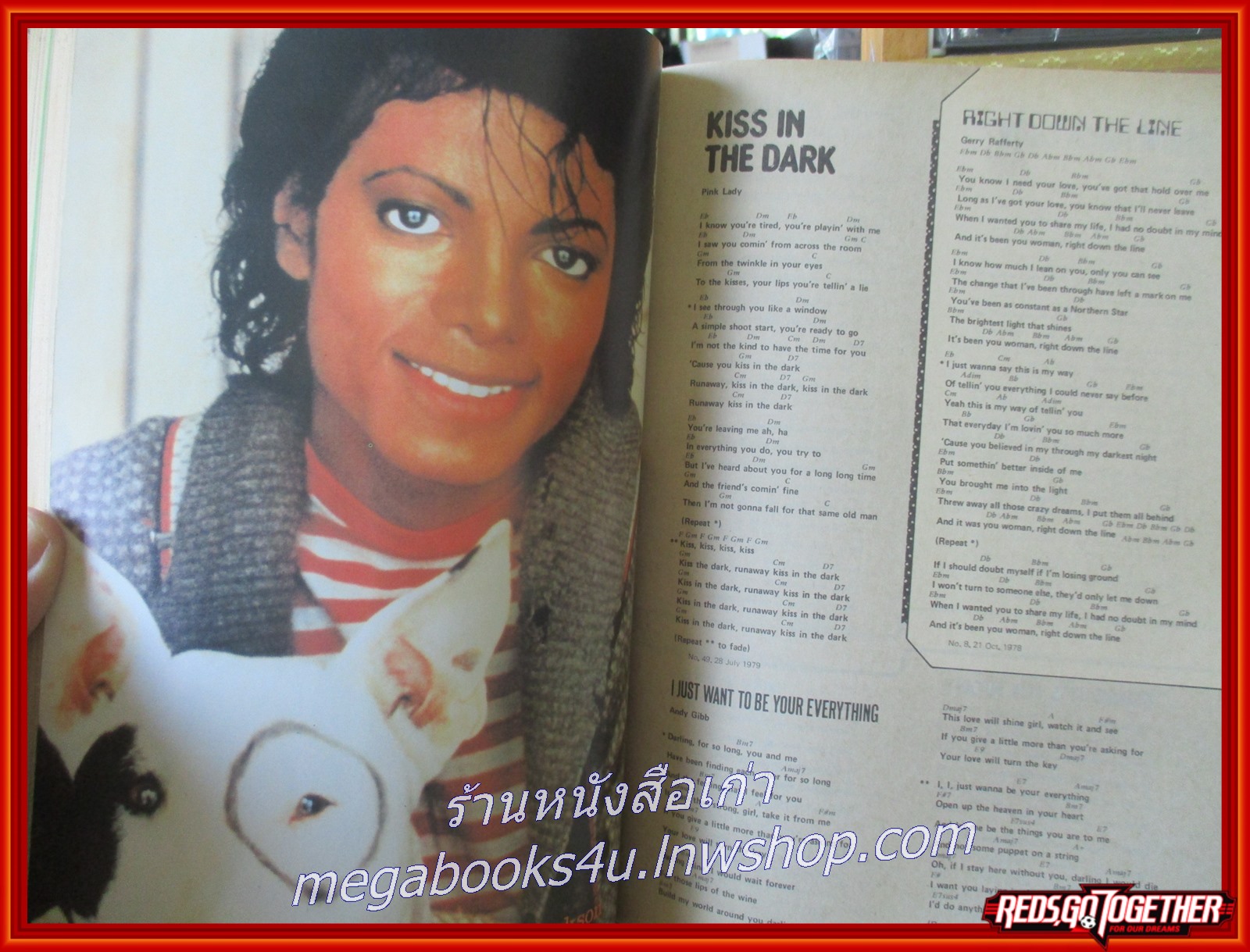 หนังสือเพลงพร้อมคอร์ดกีต้าร์ LET IT BE ME SONG BOOK / ENCYCLOPEDIA EDITION