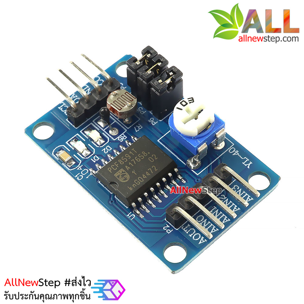 โมดูล PCF8591 บอร์ด ขยายขา analog แบบ I2C สำหรับ Arduino NodeMCU esp8266 esp32