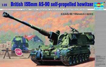 1/35 British 155mm AS-90 self-propelled howitzer