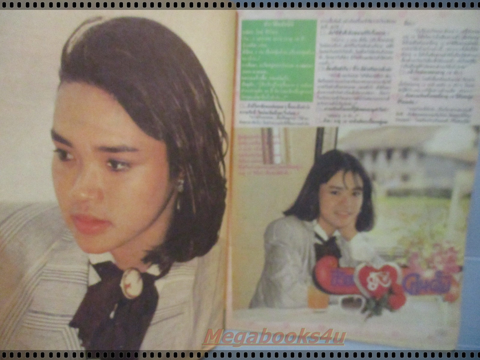 นิตยสารดาราภาพยนตร์ ฉบับที่0379 ปี2528 ปก เบน วจี