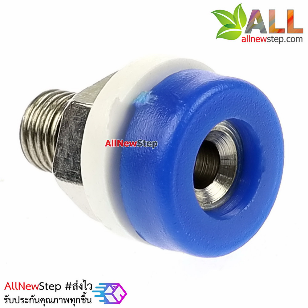 2mm Banana Jack Socket สีน้ำเงิน จำนวน 1 ชิ้น