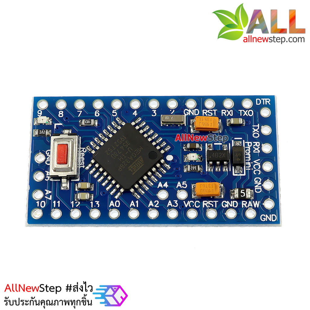 Pro Mini 3.3V พร้อม Pin Header บอร์ด Arduino Compatible