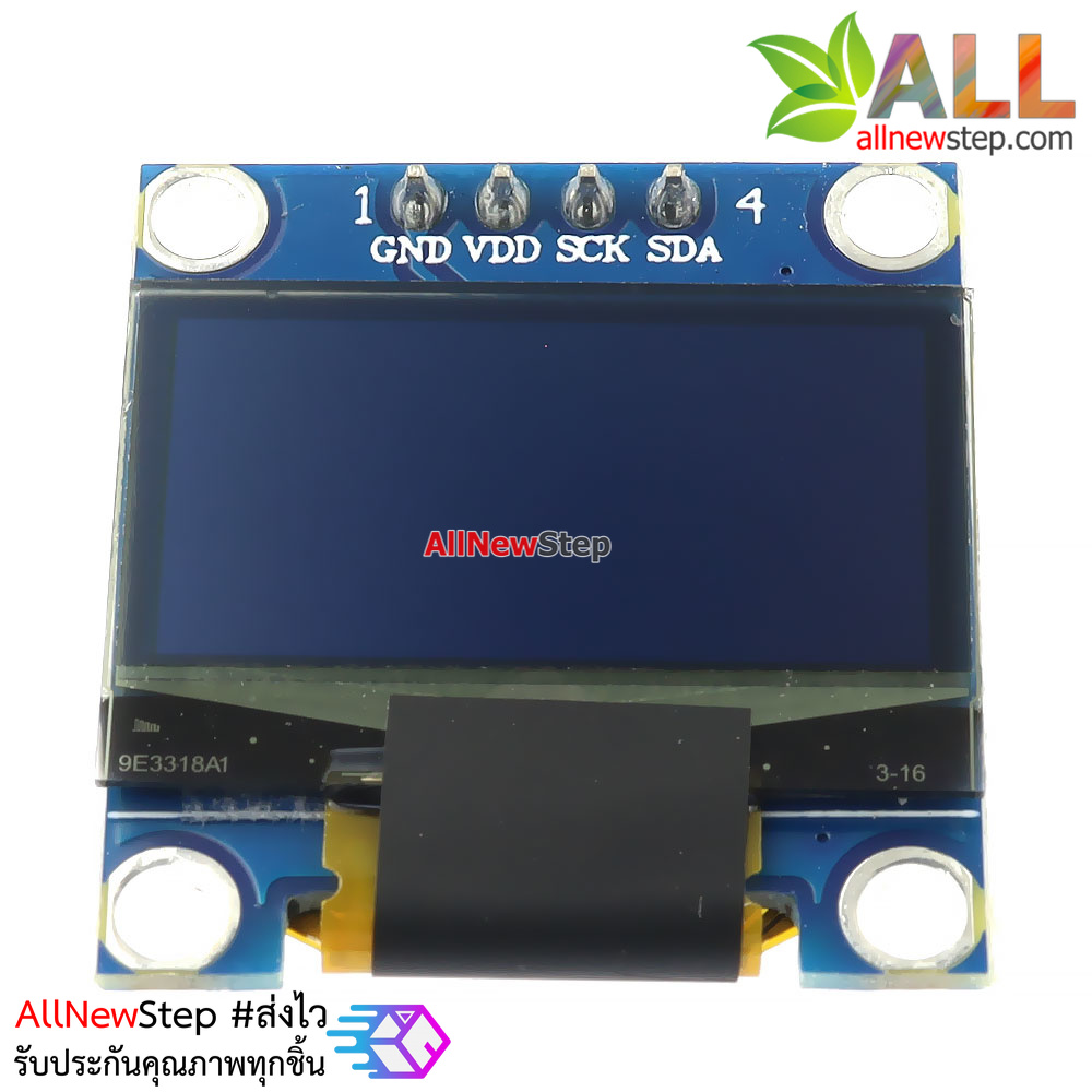 จอ OLED 0.96 นิ้ว สีน้ำเงิน 0.96 inch SSD1315 Driver OLED LCD LED Display Module blue 0.96 128X64 for Arduino