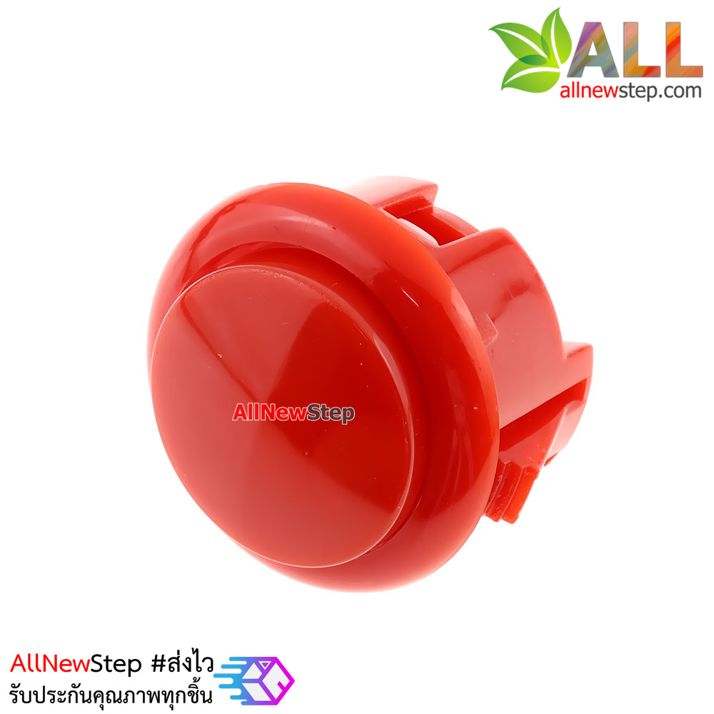 Arcade Push Button สวิตช์ปุ่มกดติดปล่อยดับ สีแดง