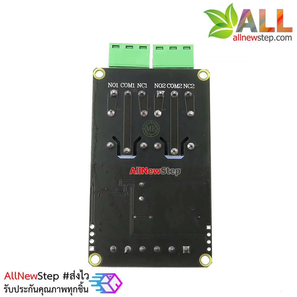 โมดูล Modbus-RTU 2 relay 12v output relay 2 switch volume input TTL RS485 interface