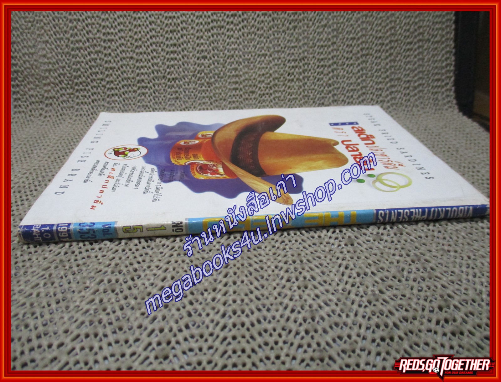 THE ZERO เดอะซีโร่ Vol.353 ปี1991 การ์ตูนรายสัปดาห์