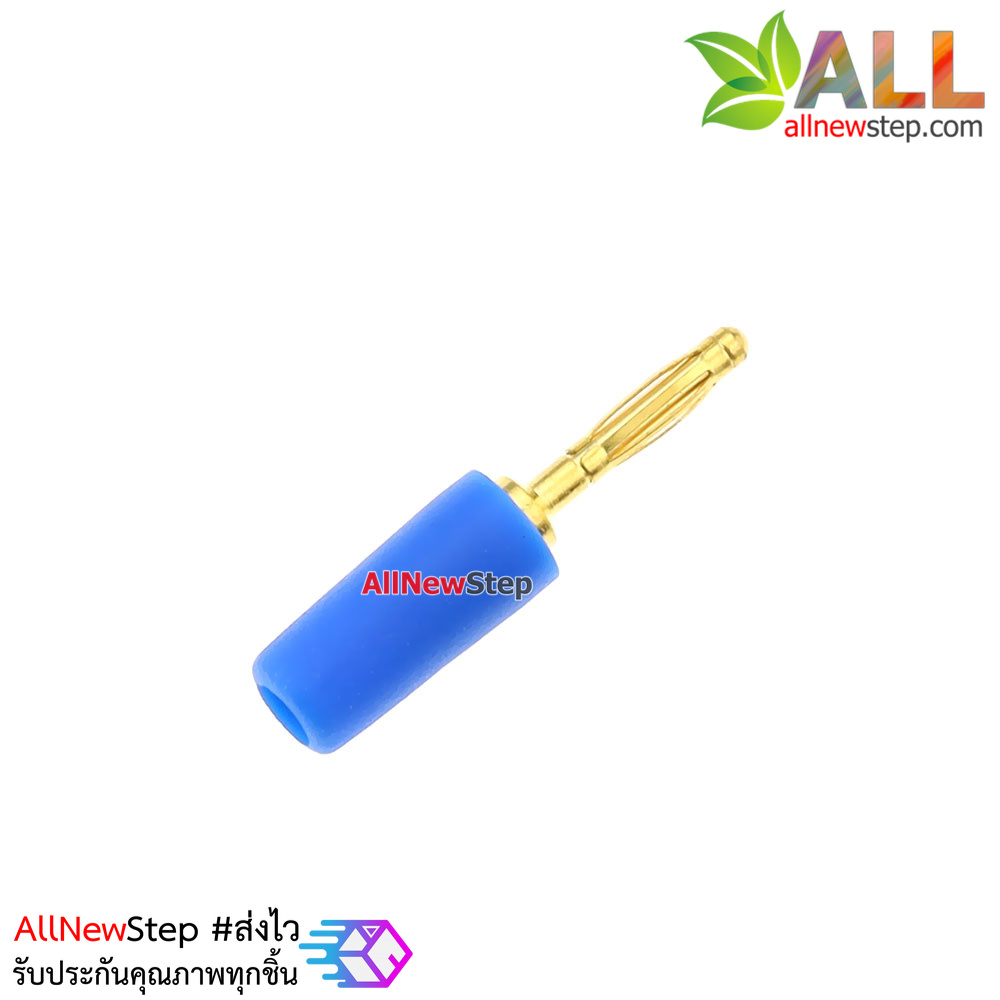 2MM banana plug banana jack สีน้ำเงิน จำนวน 1 ชิ้น