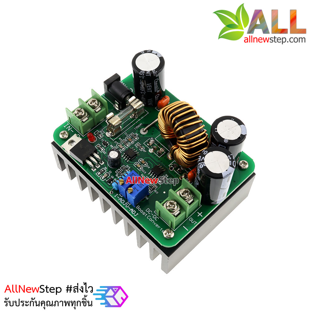 Step Up power boost module 12V ~ 60V to 12V ~ 80V 600W โมดูลแปลงไฟขึ้น 12-60V เป็น 12-80V กำลังสูงสุด 600W