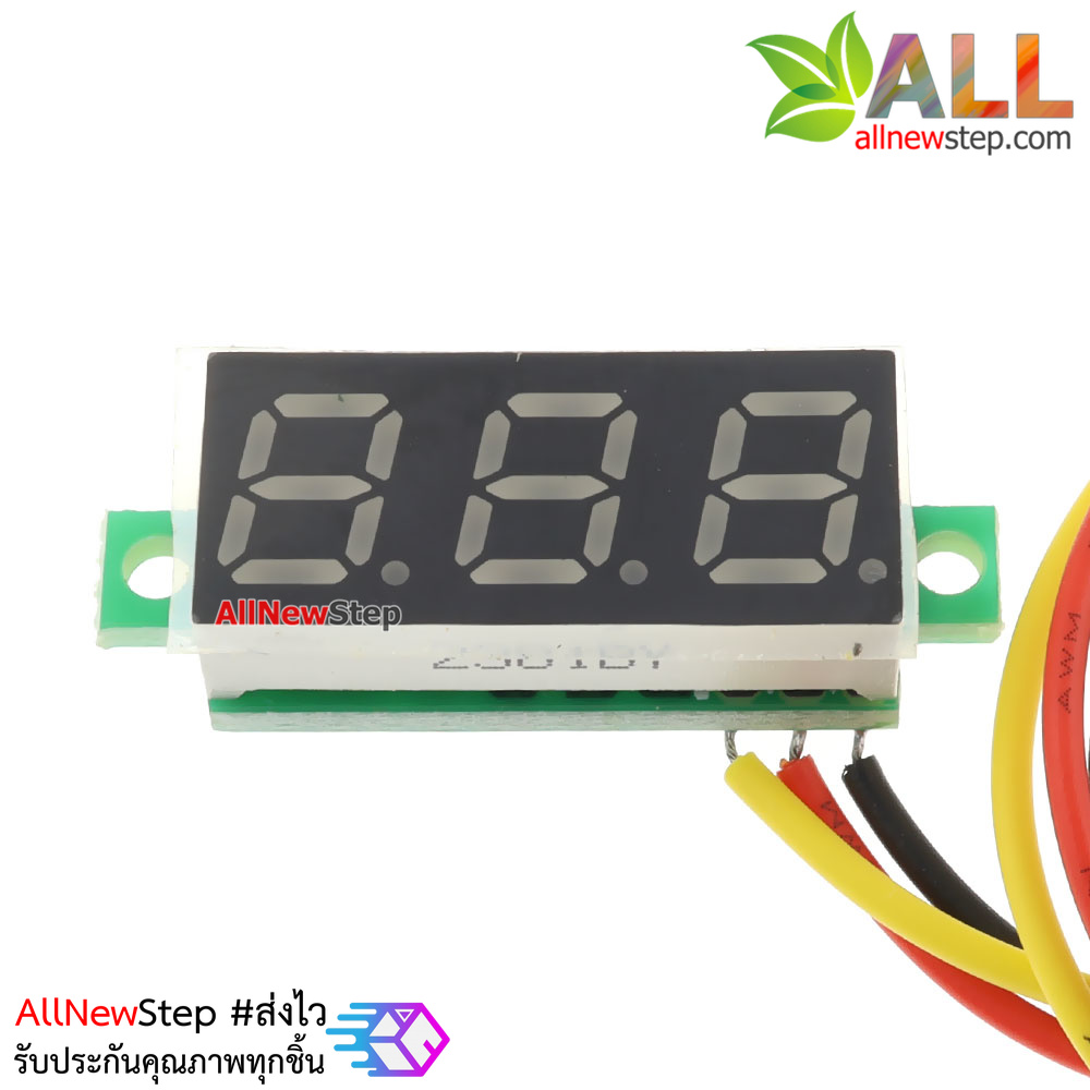 0.28 นิ้ว Digital DC volt meter 0-100V โวลต์มิเตอร์ 0-100V ขนาด 0.28 ...