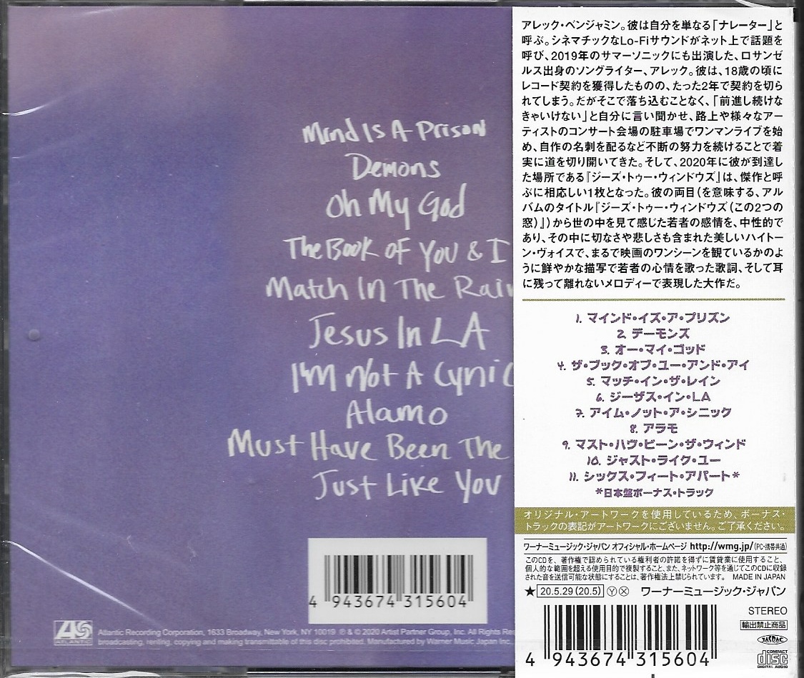 CD,Alec Benjamin - These Two Windows (2020)(Japan)