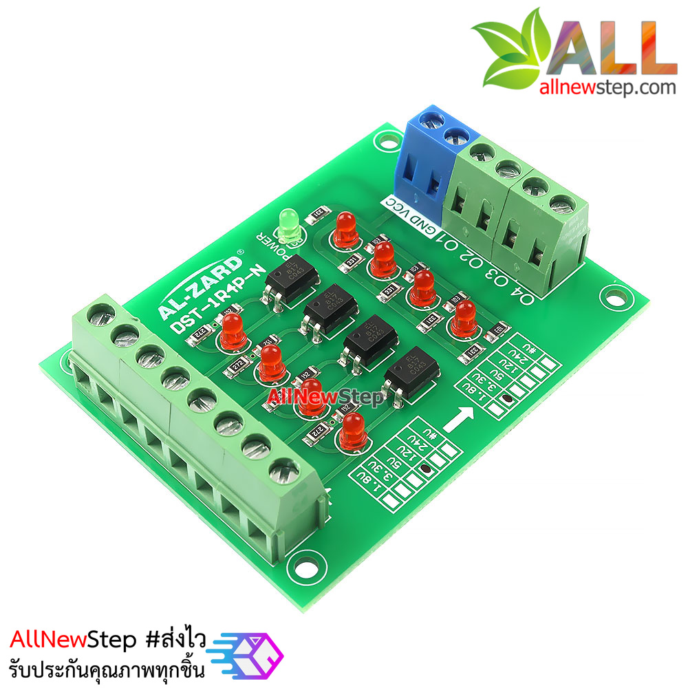 12V to 3.3V 4 Channel 12 to 3.3 Optocoupler Module PLC Signal Level Voltage Converter Board 4Bit