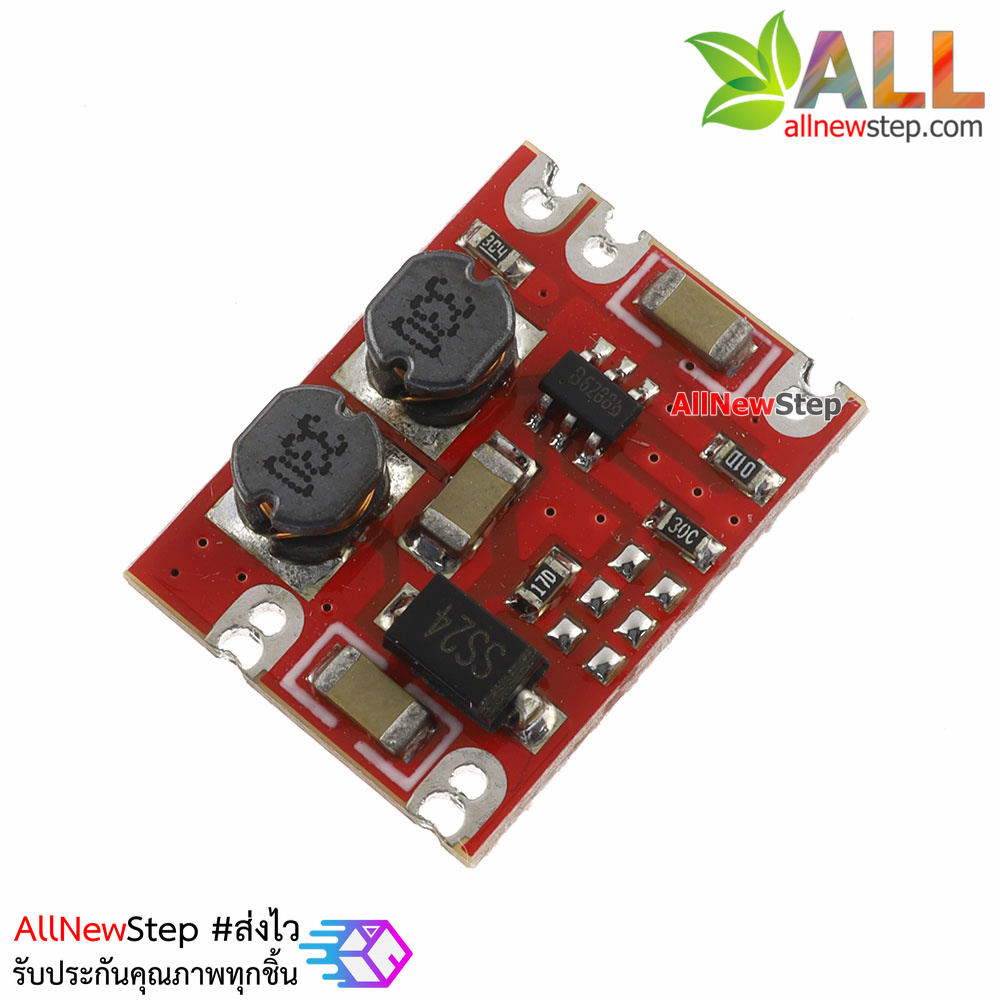 DC automatic step-up and step-down power supply module 3-15V to 5V 600mA โมดูลแปลงไฟ 3-15V เป็น 5V 600mA